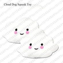 Load image into Gallery viewer, Puppy Plush Squeak Toy
